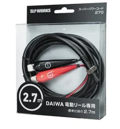 Daiwa Reel Accessories>Dendoh Power Cord