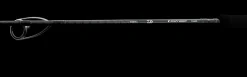 Daiwa Spinning>Outrage XV Jigging Spinning Rods