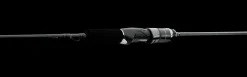 Daiwa Spinning>Outrage XV Light Jigging Spinning Rods