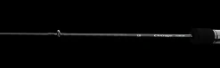 Daiwa Casting>Outrage XV Slow Pitch Casting Rods