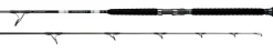 Daiwa Spinning>Proteus EX Spinning Rods