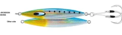 Daiwa Slow Pitch & Fast Pitch Jigs>Salitga SK Slow Pitch Jigs