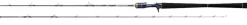 Daiwa Casting>2024 Saltiga Light Jigging Casting Rods
