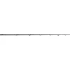 Jigging World Casting>Hybrid Nano Carbon Casting Rods