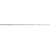 Jigging World Casting>Nexus 2.0 Casting Rods