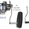 Jigging World Daiwa Power Handles>- Power Handle for Daiwa Saltiga, Saltist, Sealine Star Drag Reels