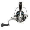 Shimano Spinning>Nexave FI Spinning Reels