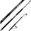 Tsunami Casting>Carbon Shield II Boat Casting Rods