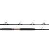 Tsunami Casting>Trophy Series Standup Graphite Casting Rod *Final Sale*