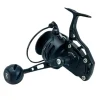 Visser Spinning>Spinning Reels (Gen. 2)