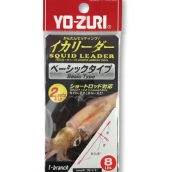 Yo-Zuri Rigs|Fluorocarbon>Squid Leaders